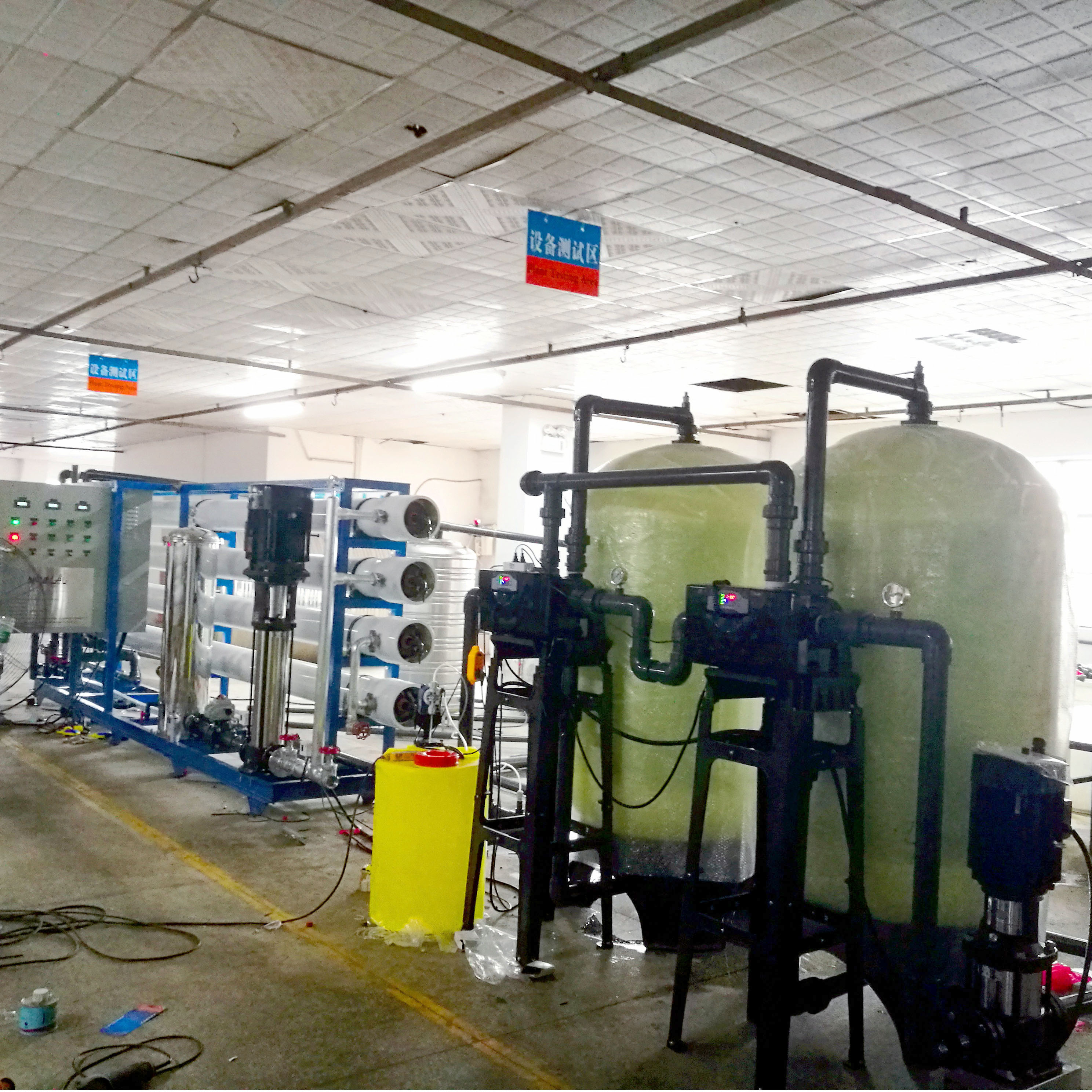 Deionized water plant for Industrial 30000L/H