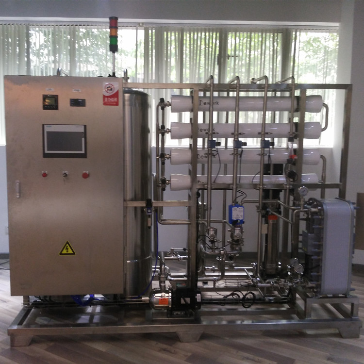 DEIONIZED WATER PLANT