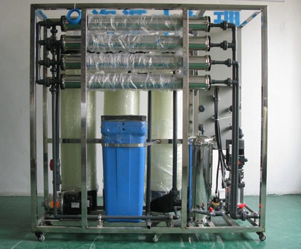 RO machine reverse osmosis machine