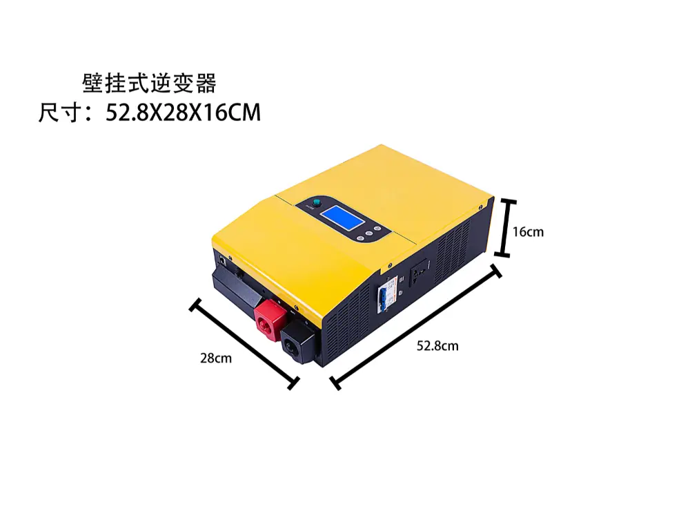 Máquina integrada con controlador inversor de 500 W